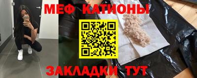 ешки Ликино-Дулёво