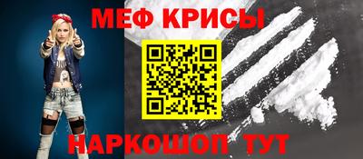 каннабис Лесосибирск