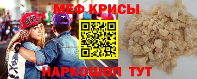 каннабис Лесосибирск