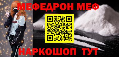каннабис Лесосибирск