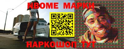 ешки Ликино-Дулёво