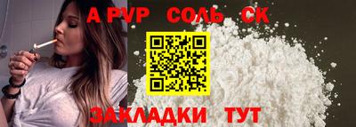 ешки Ликино-Дулёво