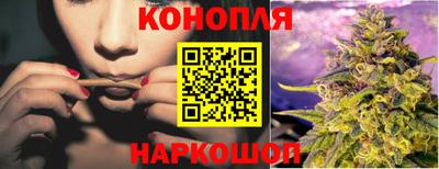 ешки Ликино-Дулёво