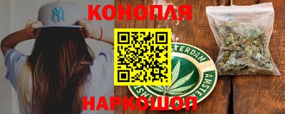 ешки Ликино-Дулёво