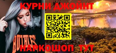 ешки Ликино-Дулёво