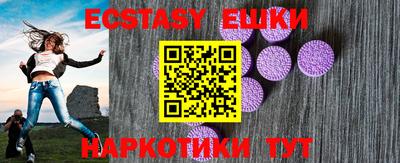 стафф Ливны