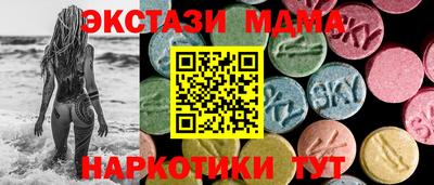 стафф Ливны