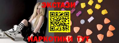 стафф Ливны