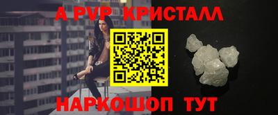 каннабис Лесосибирск