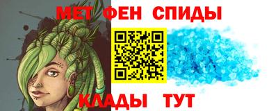 каннабис Лесосибирск