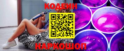 ешки Ликино-Дулёво