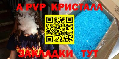 ешки Ликино-Дулёво