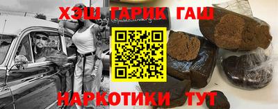 ешки Ликино-Дулёво