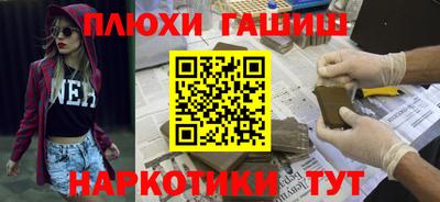 ешки Ликино-Дулёво