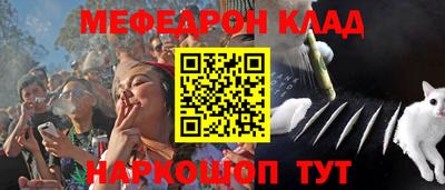 ешки Ликино-Дулёво