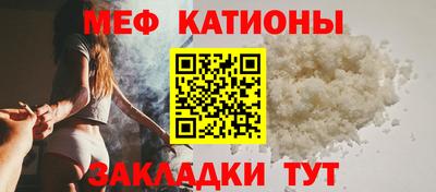 ешки Ликино-Дулёво