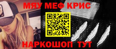 ешки Ликино-Дулёво
