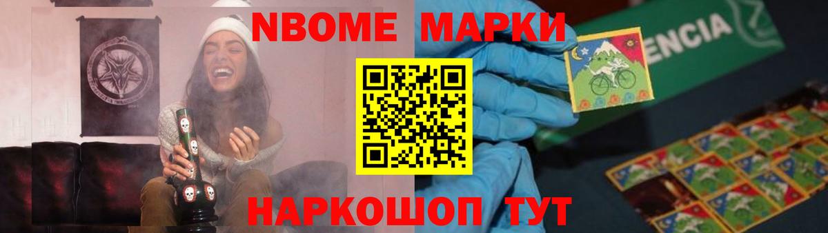 LSD-25 экстази кислота  LSD-25 экстази  Солнечногорск  Вход с VPN  LSD-25 экстази ecstasy 